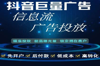 SEM推广代运营案例：品牌塑造